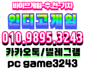 0143bfc8f21b79c48fc4ec6217610fe8_1746162248_739.jpg