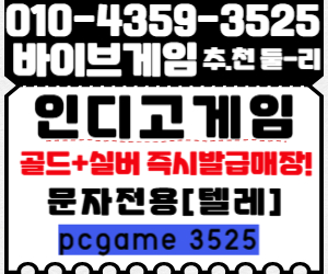 0143bfc8f21b79c48fc4ec6217610fe8_1746162386_7705.jpg