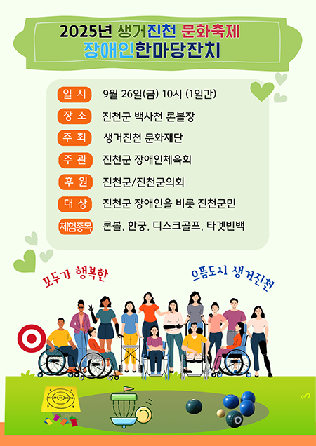 93ea96d4db8c30ea85485f9ab0882827_1757391905_475.png