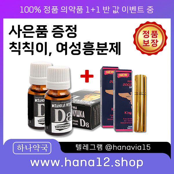 fffa726f3dd3434cb826393ef700cb43_1773040962_3526.jpg